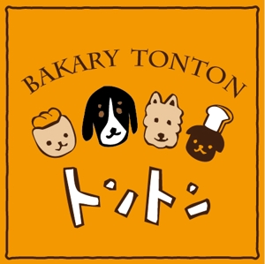 RICCA MOKKA (natsuko0511)さんのパン屋トントンイラストへの提案