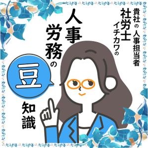 動画屋ぶらうん@ビジネス動画制作×マーケ (br0wwwn)さんのpodcastのカバーアートへの提案
