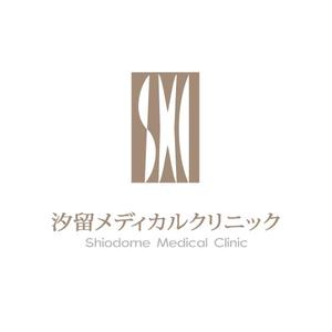 nano (nano)さんのカレッタ汐留に新規オープンするクリニックのロゴへの提案