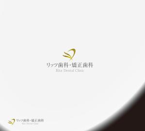 RYUNOHIGE (yamamoto19761029)さんの歯科クリニック「リッツ歯科・矯正歯科」のロゴへの提案