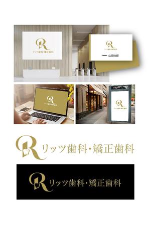 K-J (king_j)さんの歯科クリニック「リッツ歯科・矯正歯科」のロゴへの提案
