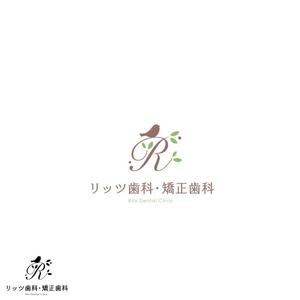 _ (bukkin)さんの歯科クリニック「リッツ歯科・矯正歯科」のロゴへの提案
