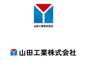 ふじとら (triangle_fujinomori2022)さんの山田工業株式会社のロゴへの提案