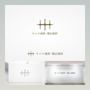 Yolozu (Yolozu)さんの歯科クリニック「リッツ歯科・矯正歯科」のロゴへの提案