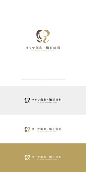 Karma Design Works (Karma_228)さんの歯科クリニック「リッツ歯科・矯正歯科」のロゴへの提案