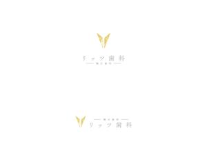 赤星　光流 (yukikaze0213)さんの歯科クリニック「リッツ歯科・矯正歯科」のロゴへの提案