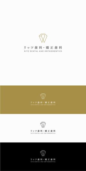 designdesign (designdesign)さんの歯科クリニック「リッツ歯科・矯正歯科」のロゴへの提案