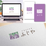 Hi-Design (hirokips)さんの島の宿泊施設【ふじや】のロゴへの提案