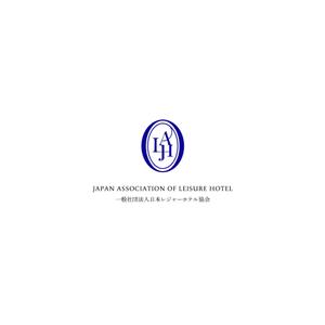 tennosenn (tennosenn)さんの一般社団法人日本レジャーホテル協会のロゴ作成のお願いへの提案