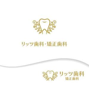 BEAR'S DESIGN (it-bear)さんの歯科クリニック「リッツ歯科・矯正歯科」のロゴへの提案