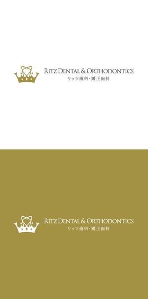 ヘッドディップ (headdip7)さんの歯科クリニック「リッツ歯科・矯正歯科」のロゴへの提案