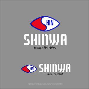 tsu_wam (tsu_wam)さんの新社名「株式会社SHINWA」の社名ロゴタイプへの提案