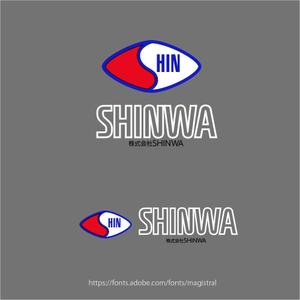 tsu_wam (tsu_wam)さんの新社名「株式会社SHINWA」の社名ロゴタイプへの提案