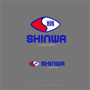tsu_wam (tsu_wam)さんの新社名「株式会社SHINWA」の社名ロゴタイプへの提案