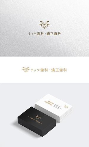 DECO (DECO)さんの歯科クリニック「リッツ歯科・矯正歯科」のロゴへの提案