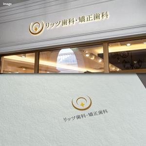FUKU (FUKU)さんの歯科クリニック「リッツ歯科・矯正歯科」のロゴへの提案