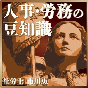 AW (moss-creative)さんのpodcastのカバーアートへの提案