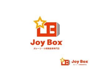sonosama5 (sonosama5)さんのガレージ・小規模倉庫専門店「Joy Box」のロゴへの提案