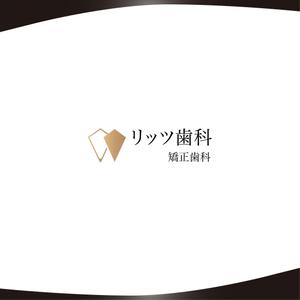 fukumoto (fukumoto0224)さんの歯科クリニック「リッツ歯科・矯正歯科」のロゴへの提案