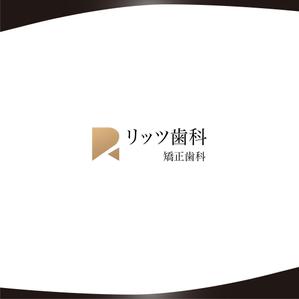 fukumoto (fukumoto0224)さんの歯科クリニック「リッツ歯科・矯正歯科」のロゴへの提案