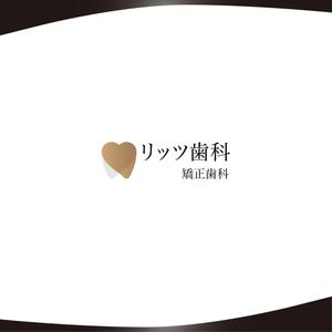 fukumoto (fukumoto0224)さんの歯科クリニック「リッツ歯科・矯正歯科」のロゴへの提案