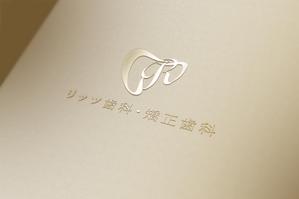 REVELA (REVELA)さんの歯科クリニック「リッツ歯科・矯正歯科」のロゴへの提案
