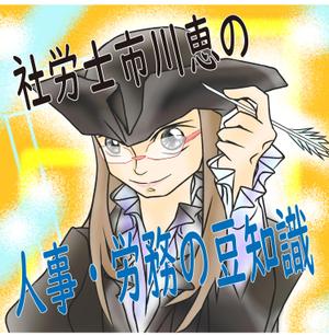 A-sa【アサ】 (DoN-run)さんのpodcastのカバーアートへの提案