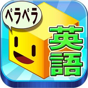 suzuna_34さんのiPhoneアプリのアイコン作成依頼への提案