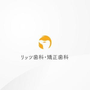 siraph (siraph)さんの歯科クリニック「リッツ歯科・矯正歯科」のロゴへの提案