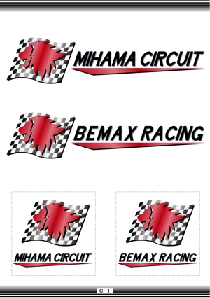 DYCEさんのモータースポーツ関連企業 サーキット、ショップ、チームのロゴへの提案