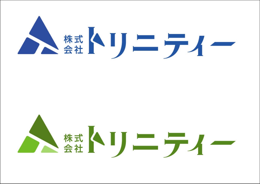 株式会社トリニティーのカタカナの社名ロゴ