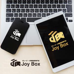 KOZ-DESIGN (saki8)さんのガレージ・小規模倉庫専門店「Joy Box」のロゴへの提案