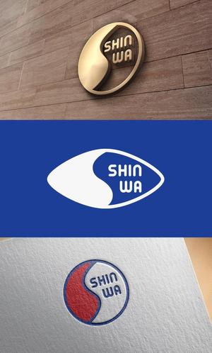 mizuno5218 (mizuno5218)さんの新社名「株式会社SHINWA」の社名ロゴタイプへの提案
