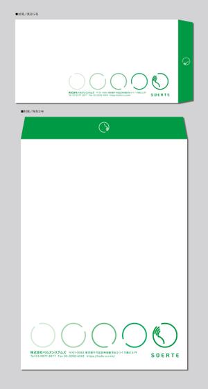 suz_graphic (suz_graphic)さんの角２・長３封筒のデザインへの提案