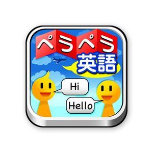 planet707さんのiPhoneアプリのアイコン作成依頼への提案