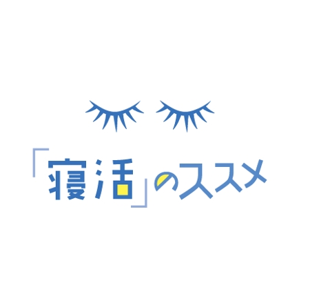 sachi_design (sachi_cororo)さんの女性向けのコミニティサイト＋ＳＮＳ系で使用するロゴ作成依頼」のロゴ作成への提案
