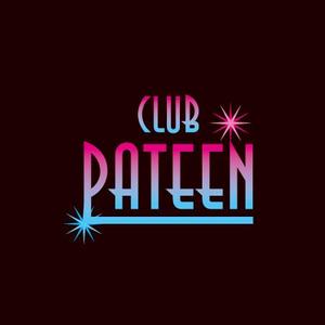 ATARI design (atari)さんの看板ロゴ制作への提案