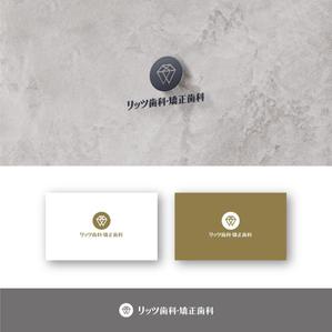 SSH Design (s-s-h)さんの歯科クリニック「リッツ歯科・矯正歯科」のロゴへの提案