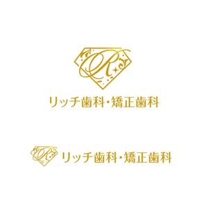 horieyutaka1 (horieyutaka1)さんの歯科クリニック「リッツ歯科・矯正歯科」のロゴへの提案