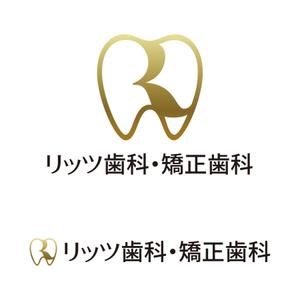 tsujimo (tsujimo)さんの歯科クリニック「リッツ歯科・矯正歯科」のロゴへの提案