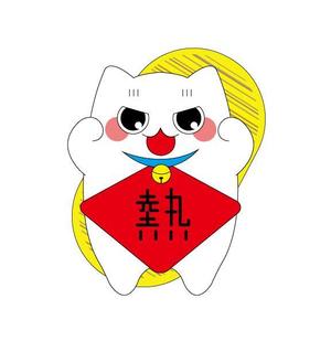 ALL DESIGN FACTORY  (all_2020)さんの【報酬33,000円】招き猫風のキャラクターデザイン募集（継続依頼もあり）への提案