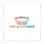 PLUS COLOR (plus_color)さんのリフォーム・リノベーション相談窓口のロゴへの提案