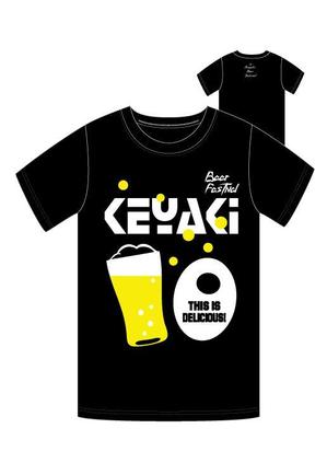 pota-rouさんの「けやきひろば　秋のビール祭り」販売用Ｔシャツへの提案