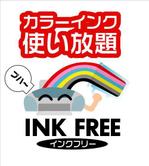 tobosukeさんのロゴ作成への提案