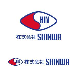 tsujimo (tsujimo)さんの新社名「株式会社SHINWA」の社名ロゴタイプへの提案
