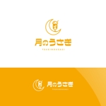 Nyankichi.com (Nyankichi_com)さんの夜パフェのロゴを作りたいです！への提案
