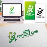 Hi-Design (hirokips)さんのフットゴルフ（サッカーとゴルフが融合）専用コース「神戸フットゴルフクラブ」のロゴへの提案