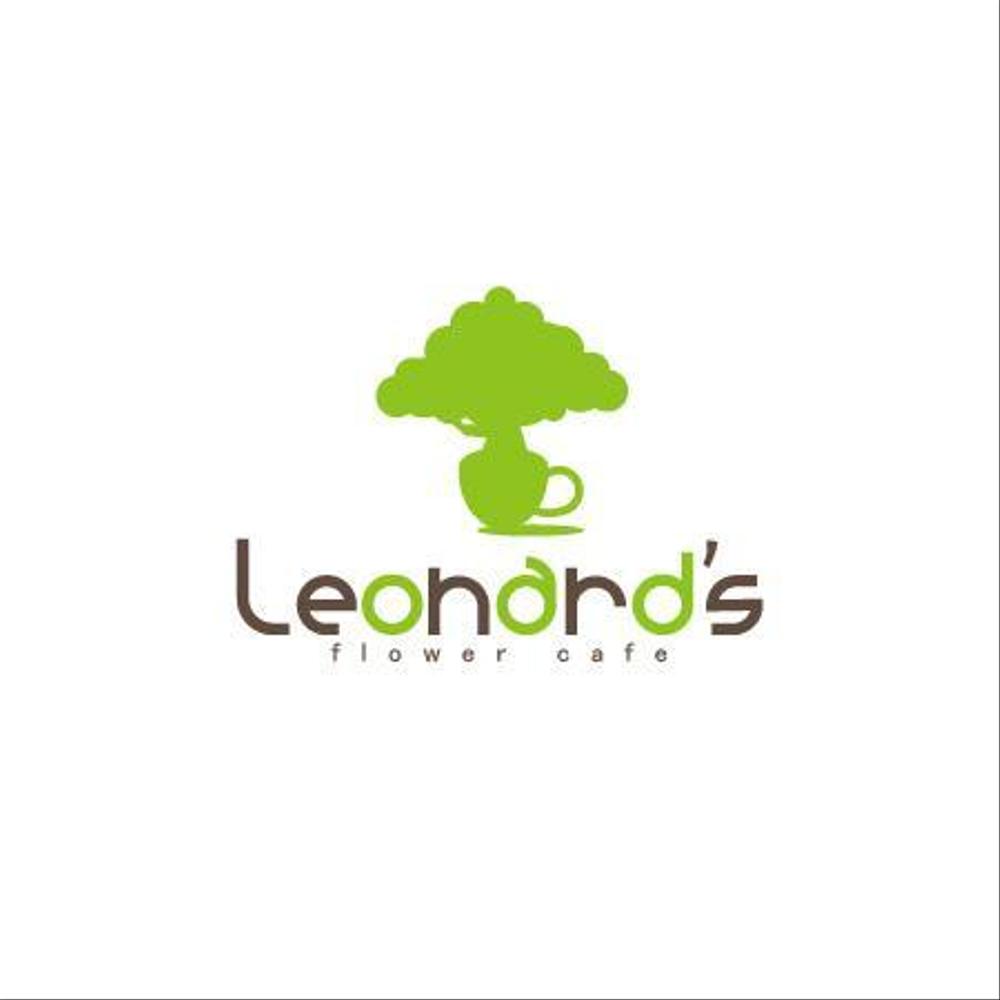 「レナードの森　またはＬｅｏｎａｒｄ’ｓまたはＬｅｏｎａｒｄ’ｓ　Ｃａｆｅ」のロゴ作成