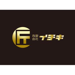 serve2000 (serve2000)さんの「有限会社イチキ」のロゴ作成への提案