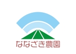 tora (tora_09)さんの北海道で米と減農薬野菜を育てる農家の、直販用ロゴデザインへの提案